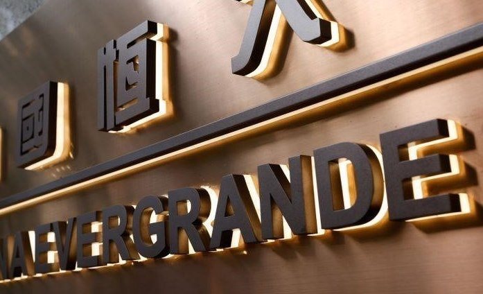 Die chinesische Evergrande Group setzt ihre Notierung an der Hongkonger Börse aus.
