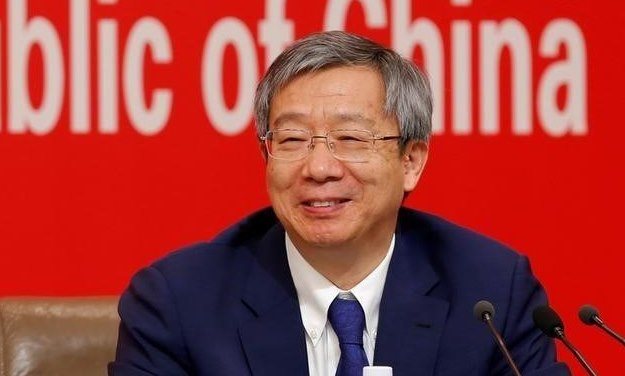 Gouverneur der Bank of China sagt, die Inflation sei insgesamt mild